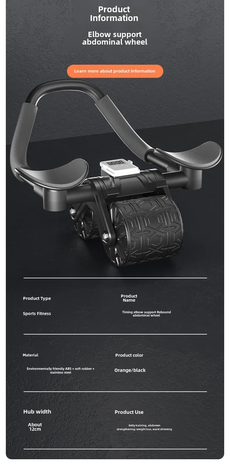 Automatic Ab Roller Wheel Dual Use