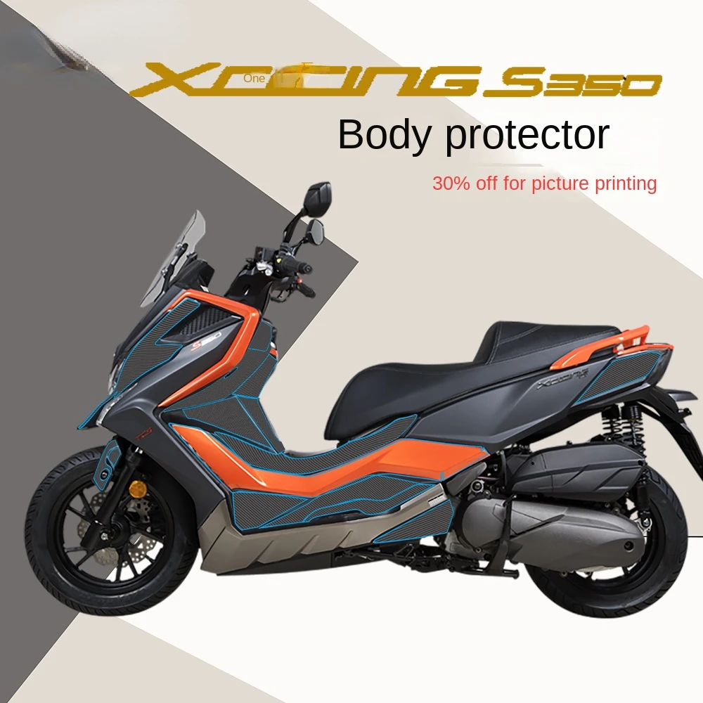 автомобили Honda Sh 300 Problemi Bando Transmission Belt G8009970