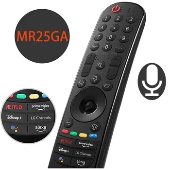 MR25GA Voice Magic Remote Control