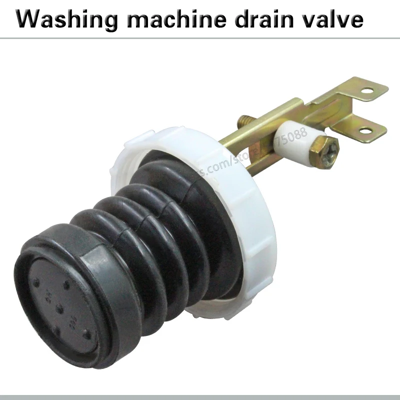 Washing machine shock absorber Washing machine drain valve core water plug plug water valve core drain washing machine accessories