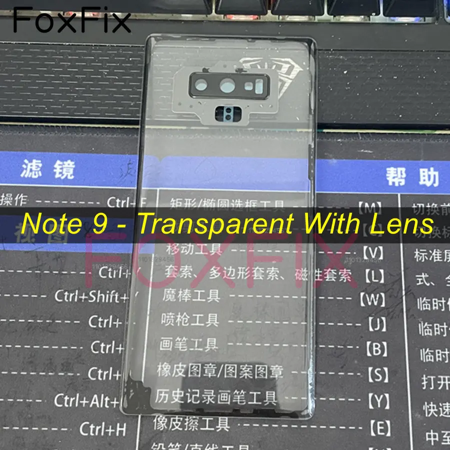 삼성 Galaxy Note 8 9 10 Plus 배터리 커버 후면 하우징 도어 케이스 교체 + 접착 스티커 용 투명 유리 뒷면 커버