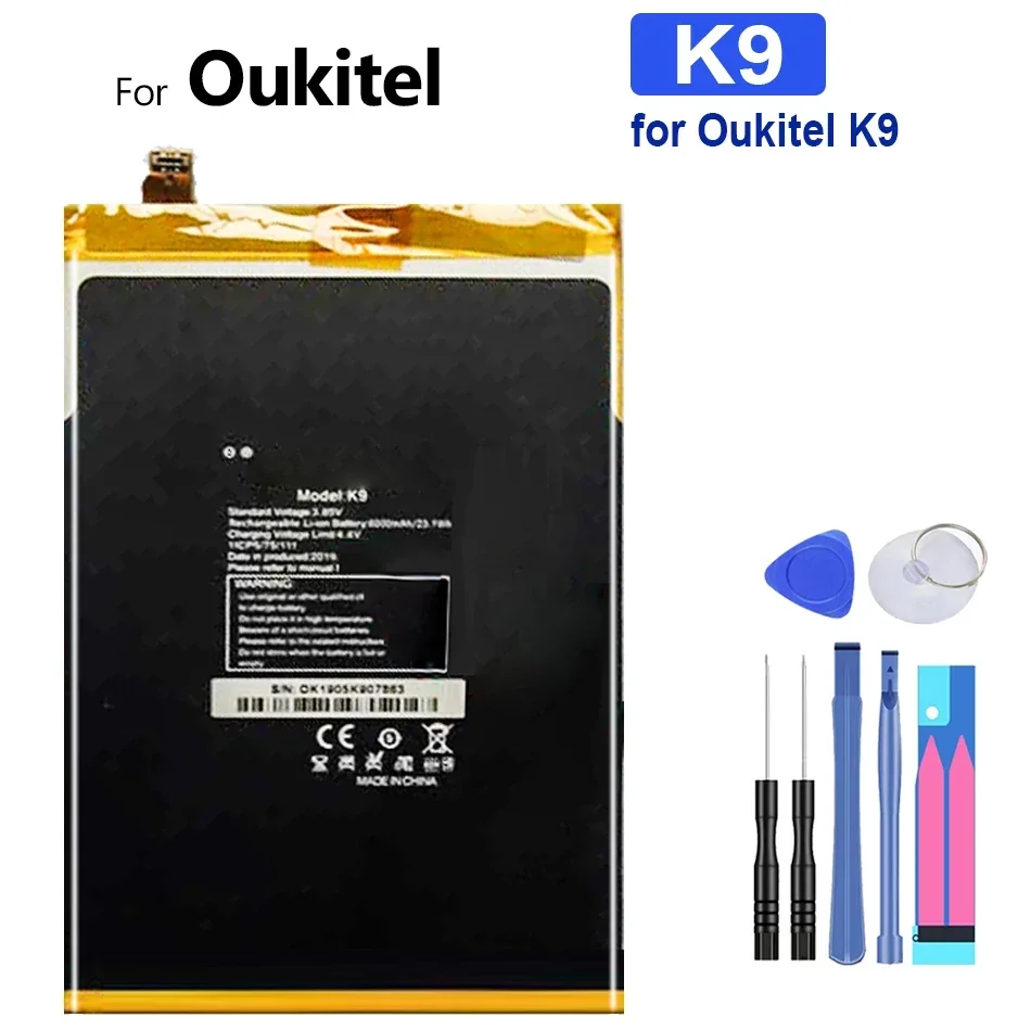

Аккумулятор для Oukitel K9, 6000 мАч