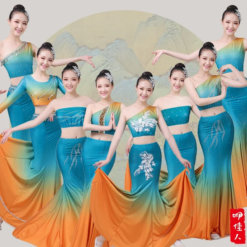 

Dai Dance Chinese Folk Dance Clothes Minority Peacock Dance National Costumes Female Fishtail Skirt Wrap Hip Dance Dress