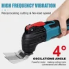 Drillpro Cordless Oscillating Tool Renovator Electric Trimmer Multi-Tools Shovel Cutting Machine for Makita 18V Battery 3