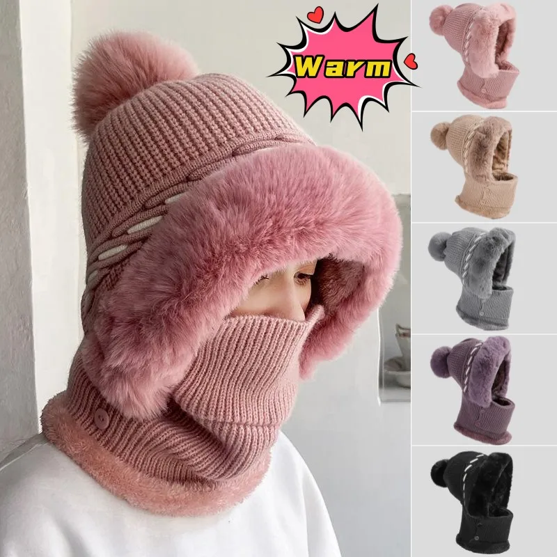 

Women Winter Beanie Hat Fashion Thicken Plush Lined Knit one-piece Hat Scarf Mask Set Outdoor Ski Windproof Warm Hat with Pompom