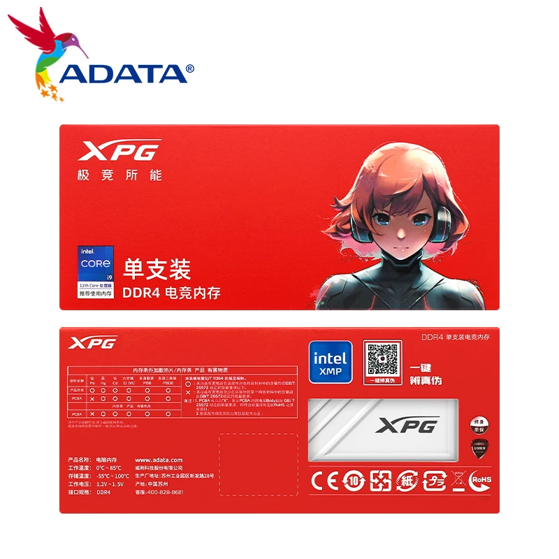 ADATA XPG SPECTRIX D35G DDR4 RGB Memory 3200MHz 3600MHz 8GB 16GB Single U-DIMM Heatsink Gaming Memoria RAM for Desktop desktop ram memory desktop memory