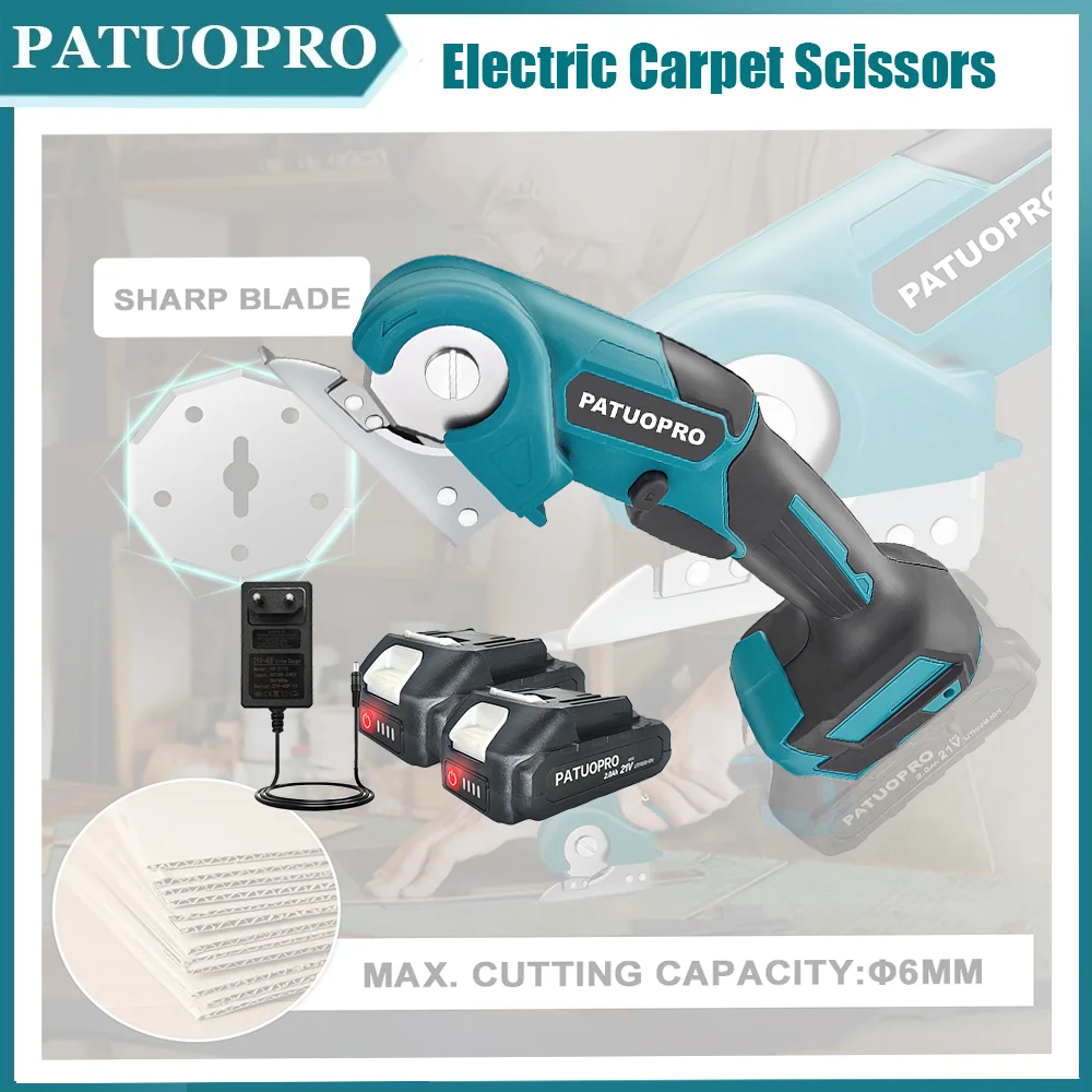 PATUOPRO cordless electric scissors rechargeable cardboard carpet cutter rotary cutting power tool with safety lock for Makita 18V battery