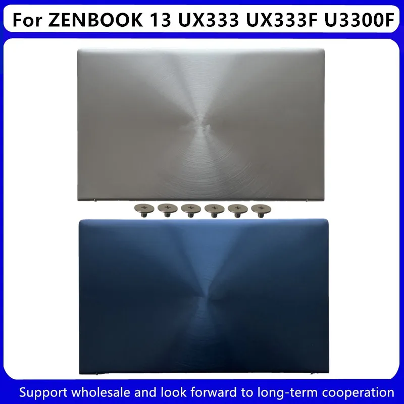 

Новая задняя крышка для ноутбуков ASUS ZENBOOK 13 UX333 UX333F U3300F