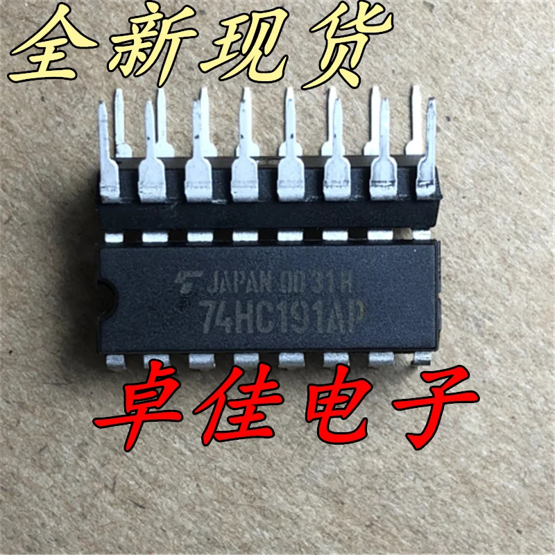 

30pcs original new in stock 74HC191AP