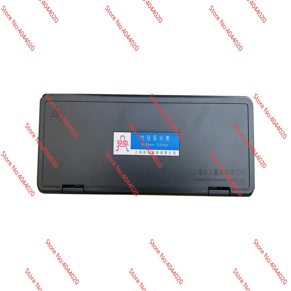 

MC ZiJiu 35-50mm Inside Diameter Dial Gauge, Precision Tool 0.01mm, Stable Performance Chinese Famous Brand Industrial Grade