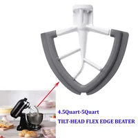 KitchenAid-Batteur à bords flexibles pour centre commercial, accessoires à tête inclinable, en silicone, pour mélangeur, 4.5 à 5 qt 1