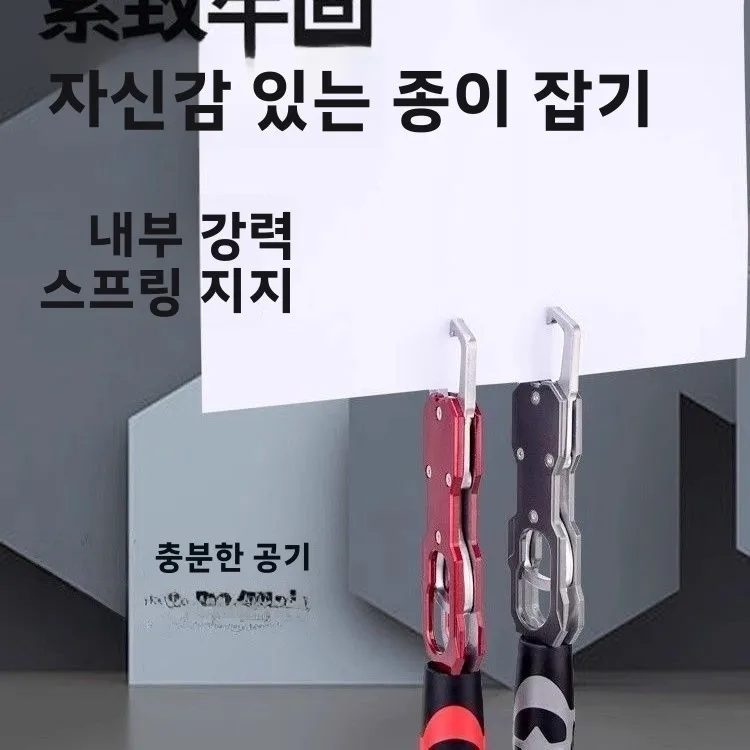 알루미늄 합금 물고기 제어용 펜치 낚시 장비 세트 경량 다기능 낚시 클램프 무게 측정 저울 포함