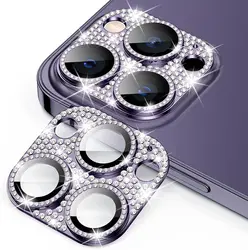 Premium Full Cover Tempered Glass Camera Lens Protector - iPhone 14 Pro Max (Glitter Purple)