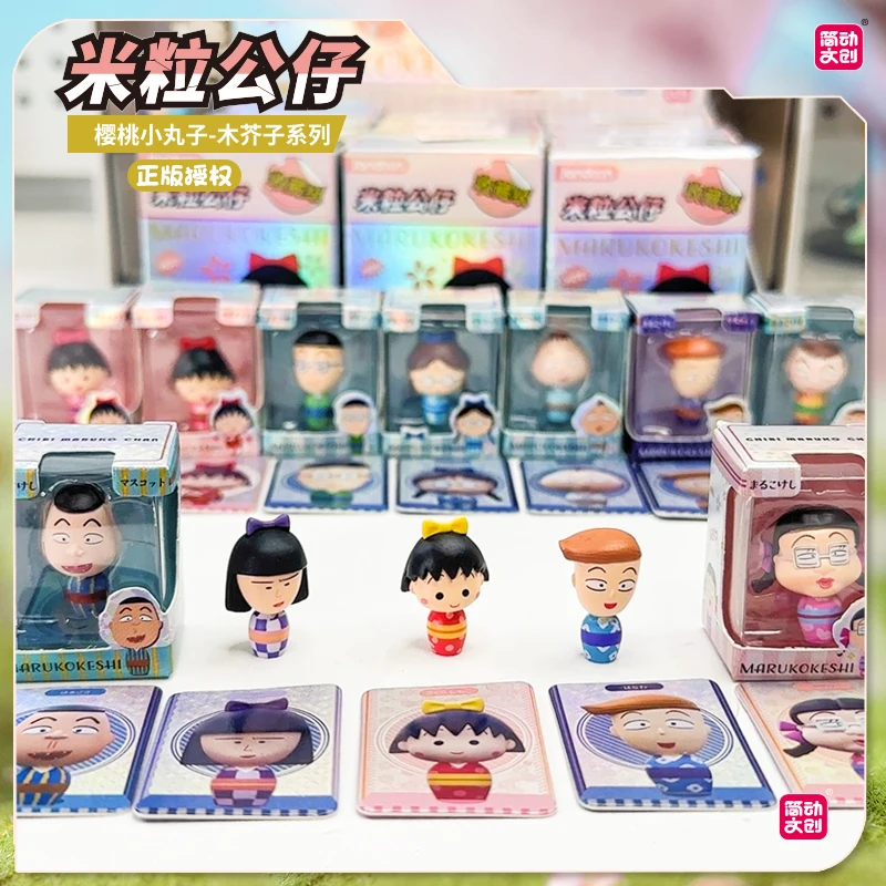 Manmaruchan様 Motchiri Manmaru | Pokemon Collectors Wiki | Fandom