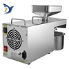 Oil Press Machine ZY-501 Home Commercial 600W Linseed Peanut Flaxseed Cold Squeezer Business Sesame Sunflower Seeds Extraction 4