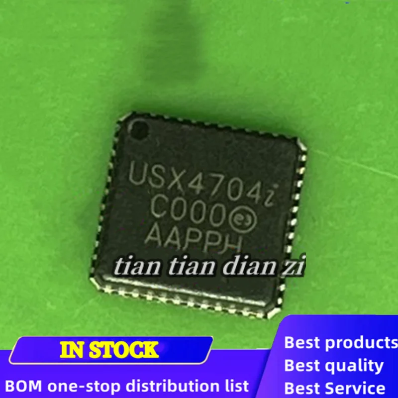 

1PCS /LOT USX4704I QFN48 IC CHIPS IN STOCK