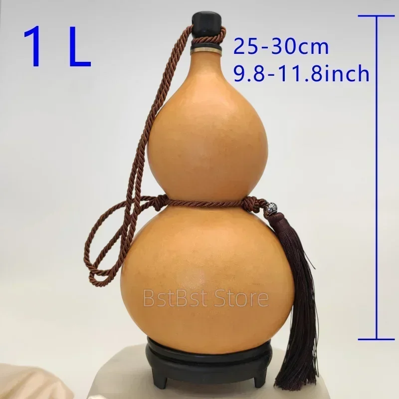 1L