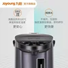 New electric thermos. Electric kettle. Fully automatic. Intelligent constant temperature. Household. Large capacity. 4