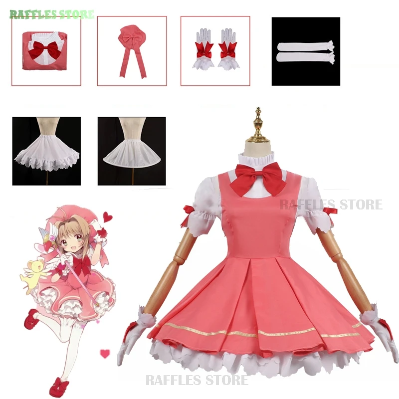 thumbnail image 1 of Anime Cardcaptor Sakura Card Captor Cosplay Kinomoto Sakura Disfraz de Cosplay Peluca Vestido Lolita Rosa Traje de Fiesta de Disfraces de Halloween, 1 of 5