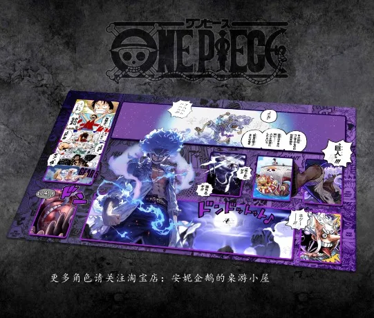 thumbnail image 1 of Figura de anime de One Piece, Marco, Luffy, Kaidou, Ace, Roronoa, Zoro, Sabo, Edward Newgate, Perona, tapete de cartas personalizado OPCG, tapete de cartas para escritorio y ratón, 1 of 5