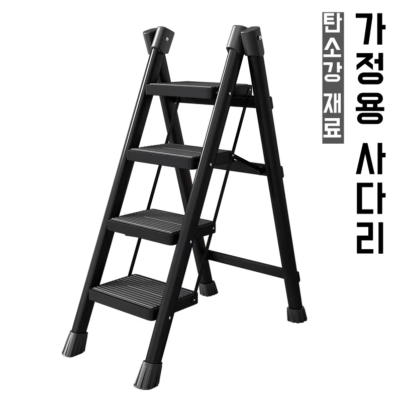 Folding Step Stool Library Folding Ladder Portable Step Stool Foldable House Ladder For Home Thickened Stairs