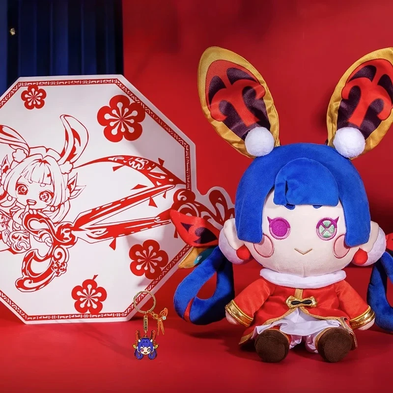 

Genuine LOL Teamfight Tactics Paper Cuttings Fairy Gwen Collection Plush Doll Game Toys Game Gifts Garage Kit Plush Toys Gifts
