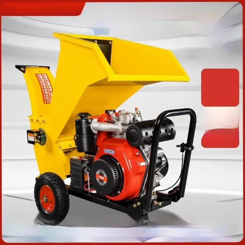 FSJ-15 Branch Grinder Orchard/Garden/Branch Grinder Mobile New Straw Machine