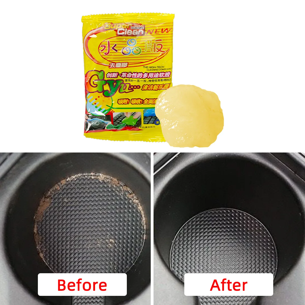 Car Cleaning Gel 70g Multi-Function Dust Removal
