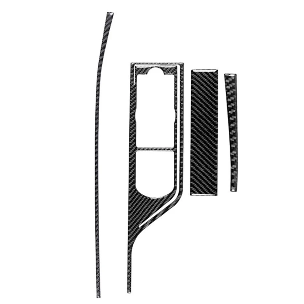 

Auto Parts Shift Cover Trim 4 Pieces Carbon Fiber Tool Waterproof For Jaguar XF 2009-2011 Good Effect High Quality