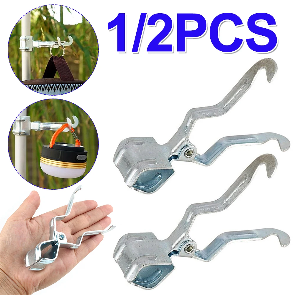 Tarp Clips Elastic Rope Hooks Outdoor Metal Iron Clip Multi-function Camping Tent Light Stand Hanging Hook Clamp Accessories