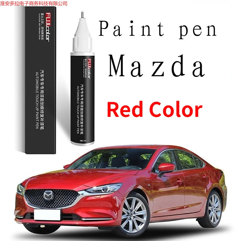 Suitable for Mazda 3 cx4 Atz red cx5 atez 6 Red 41V 46V A3E A4A 32V