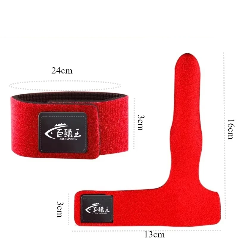 High Elasticity Tape Protective Sleeve For Lure Fishing Rod With Aquarium Design Keep Fishing Rod Safe