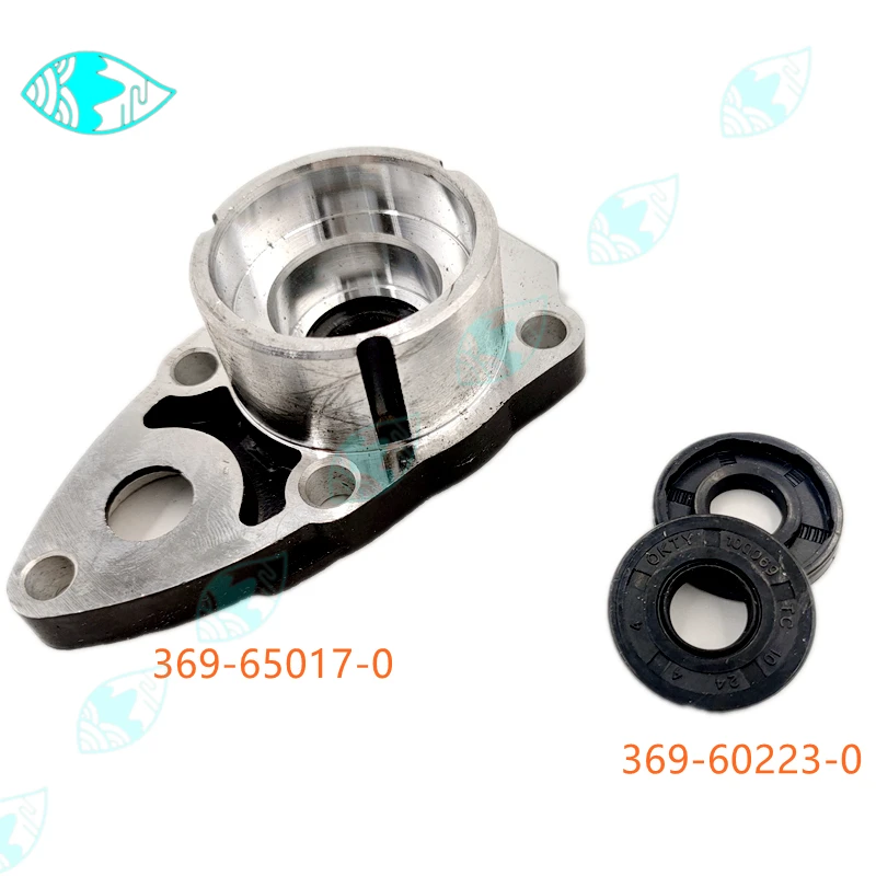 For Tohatsu Outboard Motor 5HP M5B M5BS 369-65017-1 369-65017 With OILSEAL 369-60223-0 369-65017-0 Pump Case Lower for tohatsu 2 stroke outboard motor m5 5hp with clip and pin 369 00001 0 351 00011 0 diameter 55mm 369 00001 piston set std