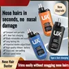 Digital Electric Nose Hair Trimmer Painless Shaving 1