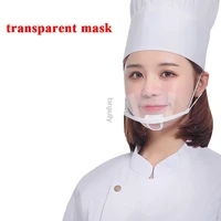 10/20/50pcs PET Transparent Mask Plastic Protective Cover Anti Water Splash Mouth Cover Face Shield Eco-friendly Plastic Screen 2