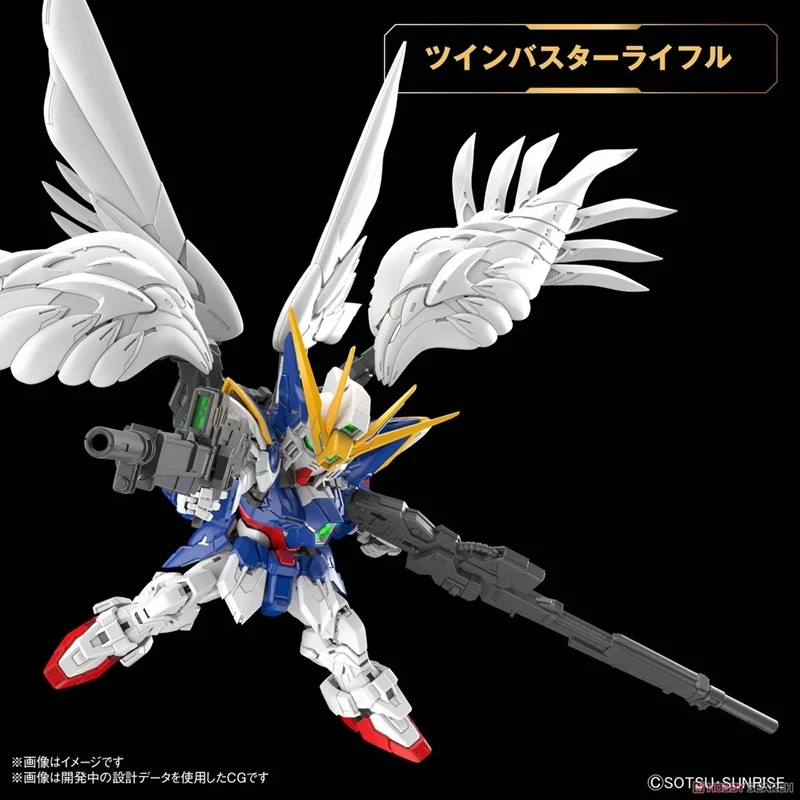 BANDAI MGSD XXXG-00W0 Wing-Gundam Zero EW Assembly Model Toy
