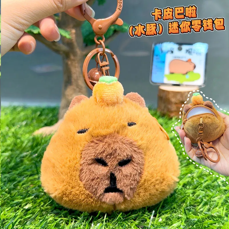 New Creative Dolphin Plush Toy Keychain Pendant Capibala Bag Car Pendant Keychain Boy and Girl Christmas Birthday Gift 2