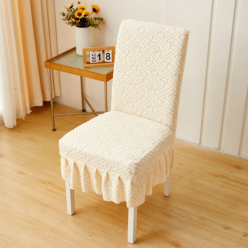 

Jacquard Fabric Chair Cover Universal Size Chair Covers for Dining Room Wedding Office Banquet Seat Slipcovers Home Decor 1PC