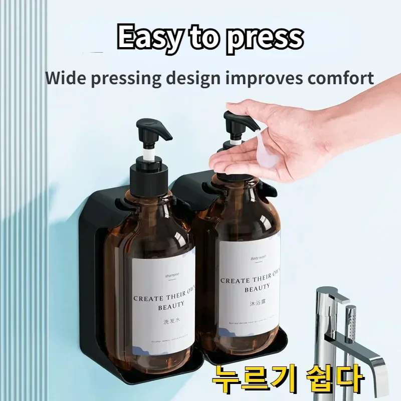 Hotel Shampoo and Shower Gel Separate Bottles Refillable Wall Mounted No Punching Hand Sanitizer Boxes Manual Soap Dispensers 3