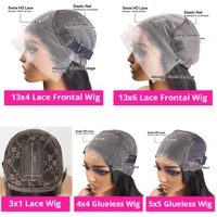 Perruque courte bob 13x6 HD Lace Frontal, lisse comme un bâton, sans colle, pré-coupée, avec closure 5x5, prête à porter, perruque en cheveux humains 13x4 pré-épilée 6