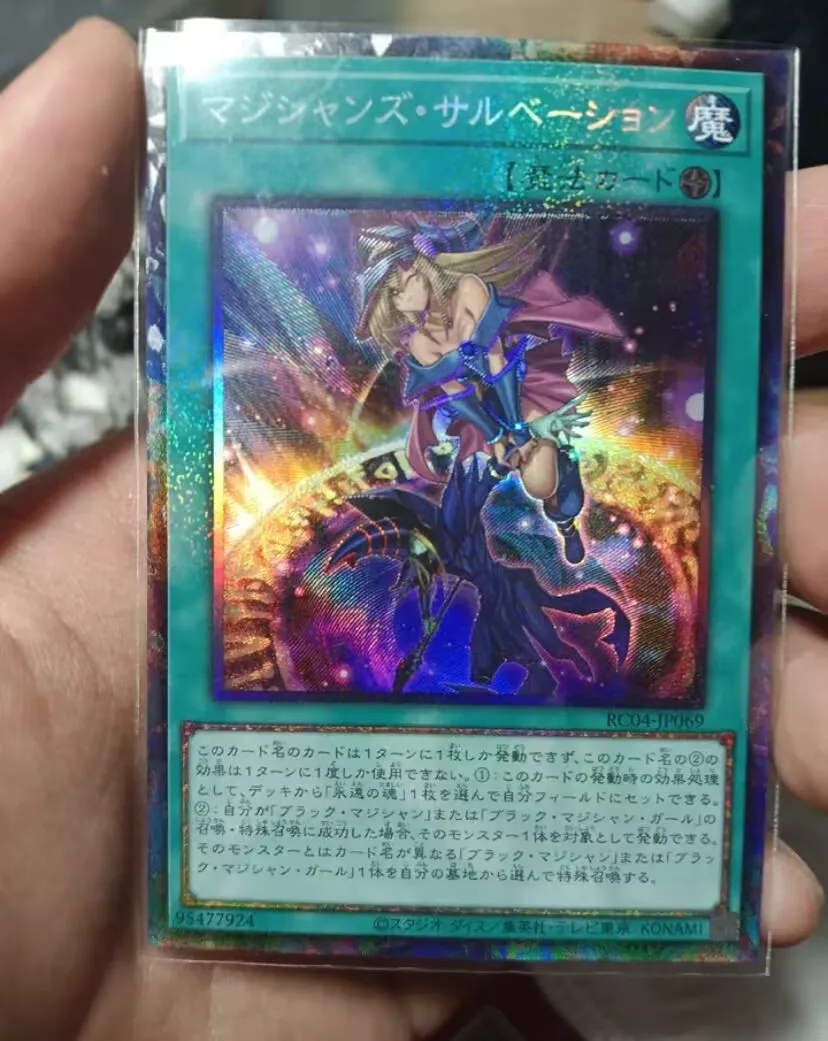 Collezione Di Rare Rare Rare Rare Rc04-Jp069 Del Raccoglitore Di Salvataggio Del Mago-Yugioh