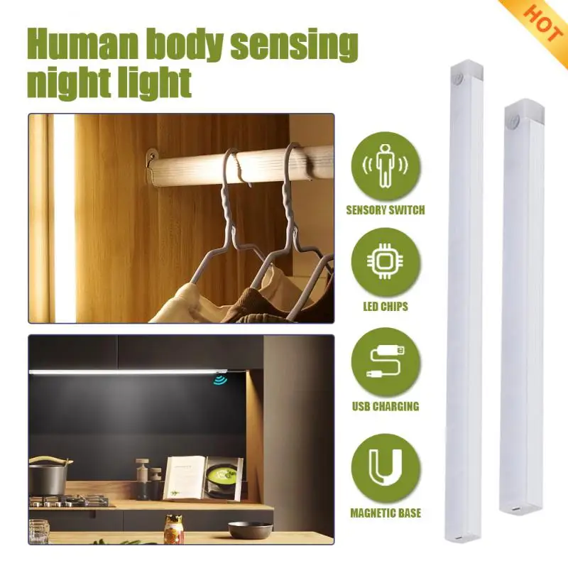 Motion Sensor LED Night Light Under Cabinet USB Rechargeable Home Bedroom