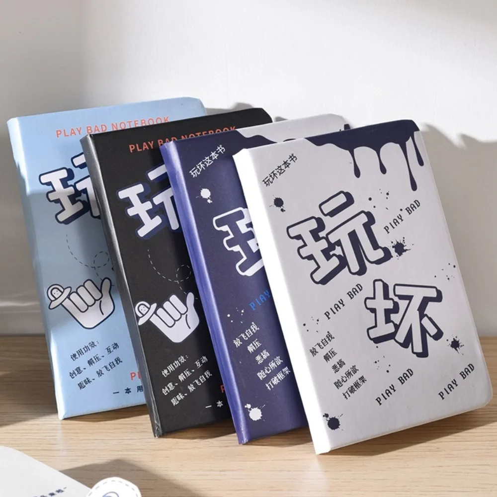 Creative Wreck This Journal Everywhere Simple Interaction Play Bad With The Book Funny Coloring Books