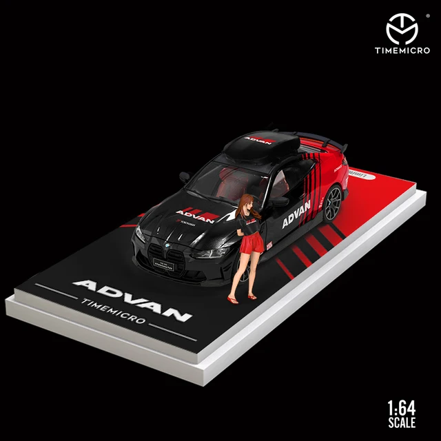 1/64 PEAKO イスズエルフADVAN Preorder] POPRACE 1:64 PANDEM 280ZX ADVAN PR640335 – Horizon