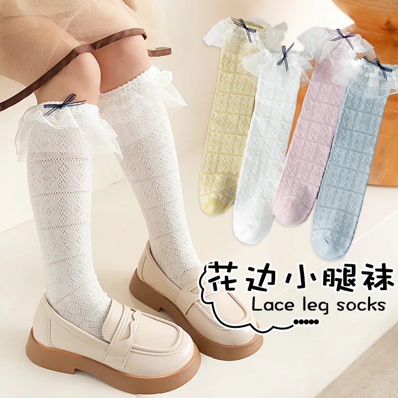 

Children Socks With Lace Cotton Baby Girls Socks Soft Toddlers Long Socks For Kids Princess Knee High Socks for Girls 2023