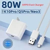 OPPO Reno 13 12 11 Pro Find X7 X8 Pro K12X Find N3 N2 Fast Charger Original 80W SuperVOOC EU/US Power Adapter With USB C Cable