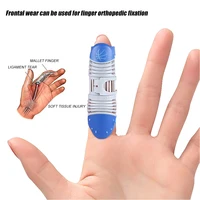 1Pcs Basketball Finger Guard Splint Protector Fulcrum Support Professional Finger Bandage Sport Flexible Non-slip Outdoor Sports 2