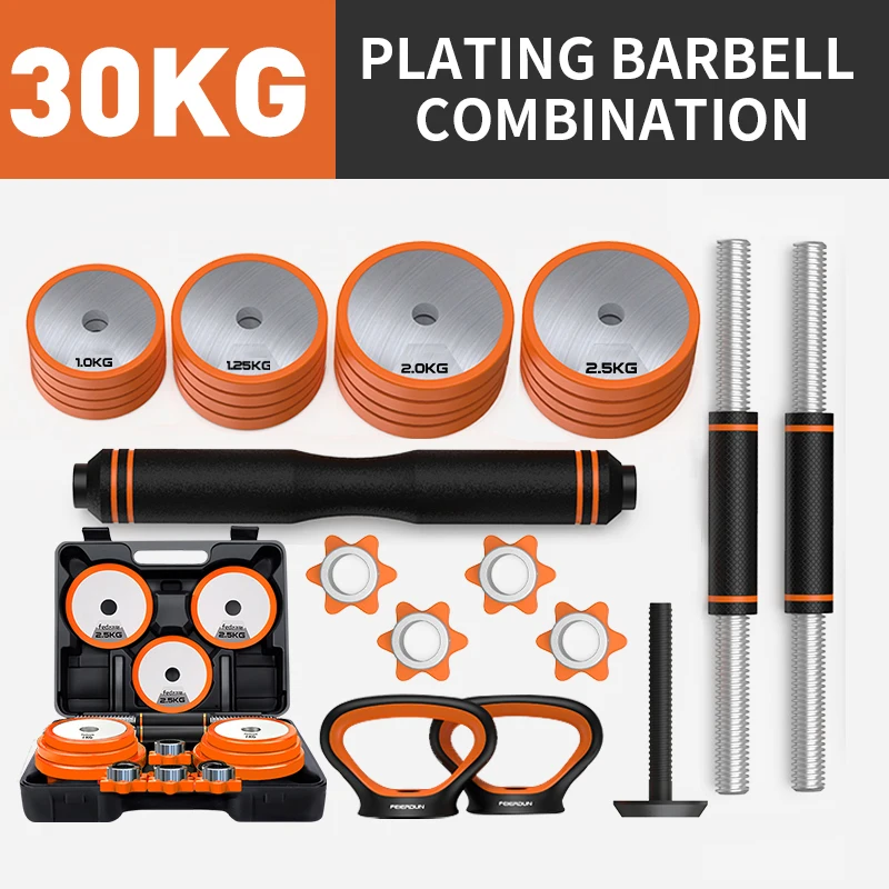 Dumbbell Men's Fitness Pure Steel Electroplating Barbell Household Detachable Sports Equipment To Train Arm Muscles