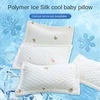 Soft Baby Pillow for New Born Babies Bedding Room Decoration Nursing Pillow Mother Kids Accessories Newborn Infant Baby Pillows 1