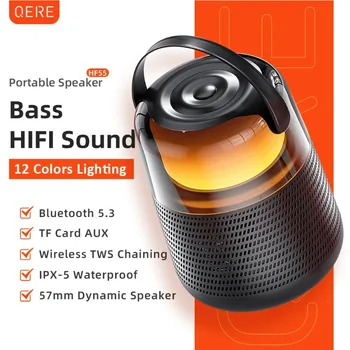 QERE HF55 Mini Portable Wireless Speaker Outdoor Subwoofer With Led Flashing Colorful Metal Bass Speaker 1